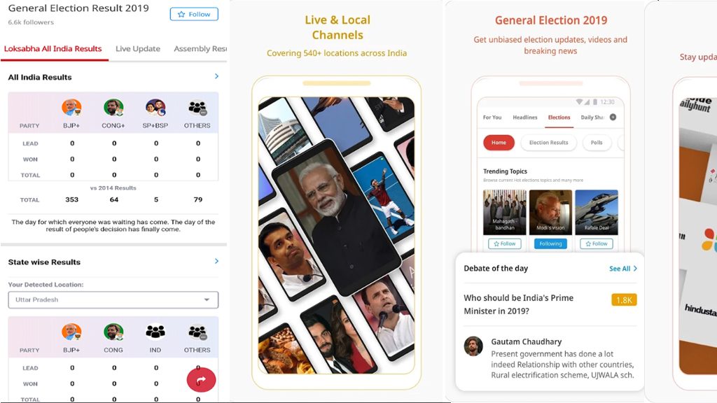 Daily hunt media mobile Apps